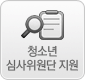 배너